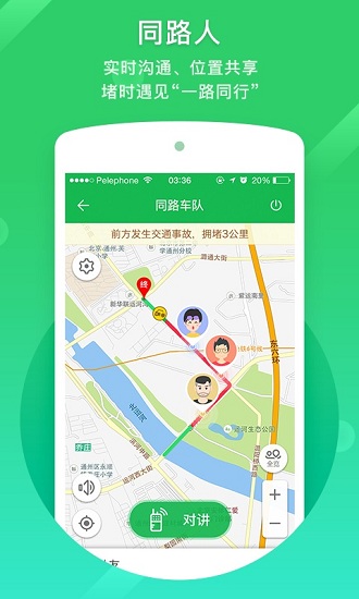 P(do) V8.4.2 ׿°؈D4