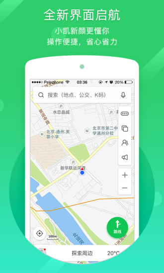 P(do) V8.4.2 ׿°؈D1