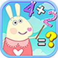 ˼SӖ V1.0.3 ׿