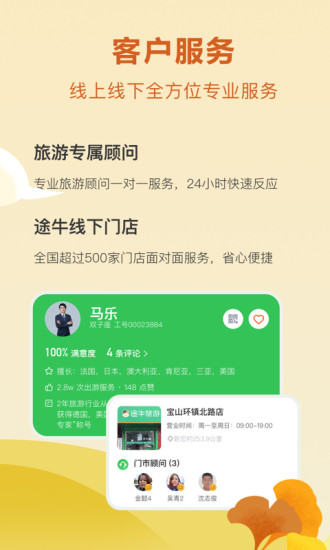 ;ţ V10.24.0 ׿؈D3
