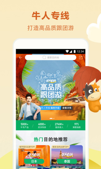 ;ţ V10.24.0 ׿؈D4