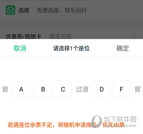 ;ţx