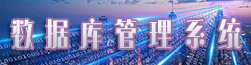 (sh)(j)(k)ϵy(tng)