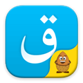 KazakhshaZ(y)ݔ뷨 V3.16.3 X
