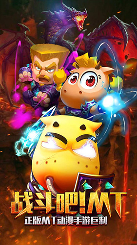 ҽMTȫ3D V1.5.1 ׿؈D1