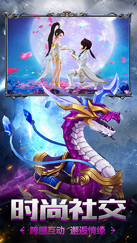 ʥ V1.0.0 ׿؈D3