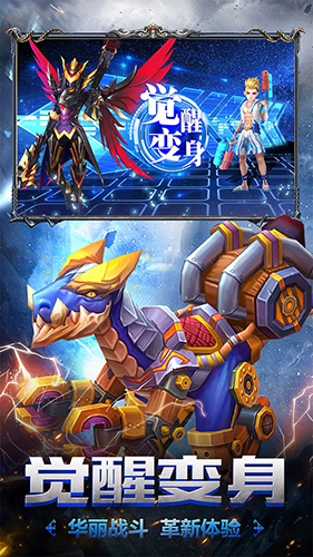 ʥ V1.0.0 ׿؈D2