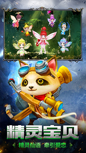 ʥ V1.0.0 ׿؈D4