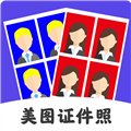 DC V3.4.2 ׿