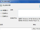 Win10ϵy(tng)ôýw صP(gun)]