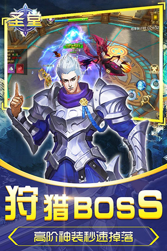 ʥ V1.0.1 ׿؈D1
