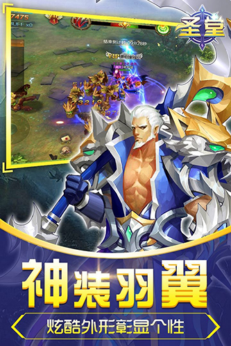 ʥ V1.0.1 ׿؈D3