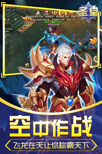 ʥ V1.0.1 ׿؈D5