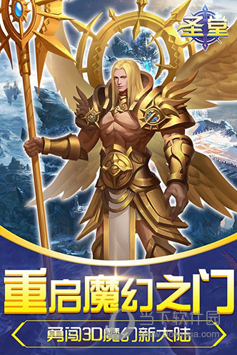 ʥ