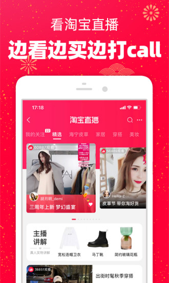 ֙C(j)Ԍ V9.3.0 ׿؈D3