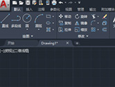 AutoCAD2020ôD ԼĈDν̳