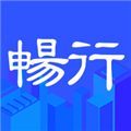 R V4.0.3 O(png)