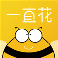 һֱ V3.1.8 iPhone
