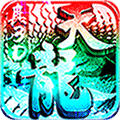 һ3DBT V1.1.0.0 O(png)