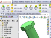 SolidWorks2020ôݼy ͌W(xu)