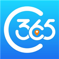 365 V5.2.3.19 O(png)