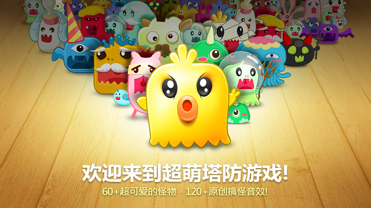 l(wi)}1 V1.9.1 ׿؈D4