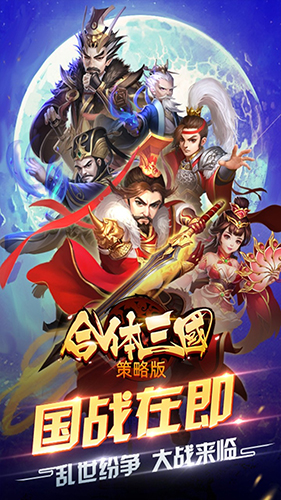 w V1.0.2 ׿؈D1