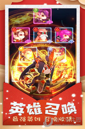 Ӣ۴y2