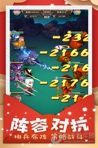 Ӣ۴y2