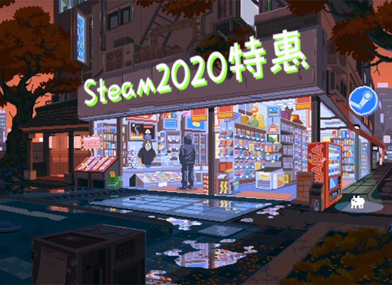Steamػ
