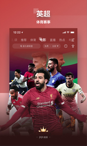 PPҕl V8.3.7 ׿؈D2