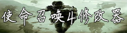 ʹن4޸