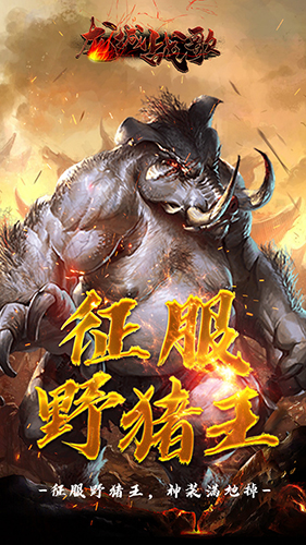 Ǒ(zhn) V1.0.0 ׿؈D3