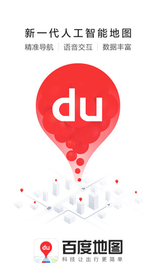 ٶȵ؈DAPP V10.21.5 ׿°؈D1