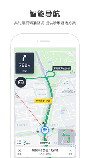 ٶȵ؈DAPP V10.21.5 ׿°؈D2