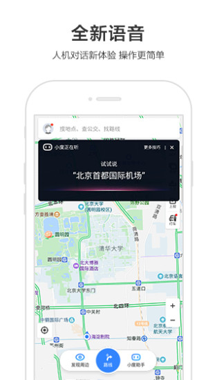 ٶȵ؈DAPP V10.21.5 ׿°؈D3
