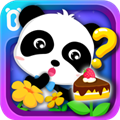 ﲻ(du) V9.41.10.00 ׿