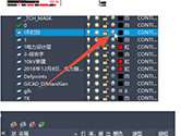 AutoCAD2020ôݔPDFļ (do)PDFʽ̳