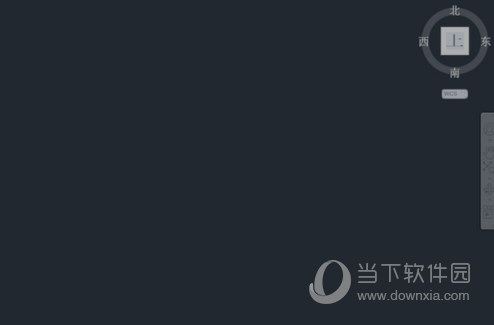 AutoCAD2020ôO(sh)p