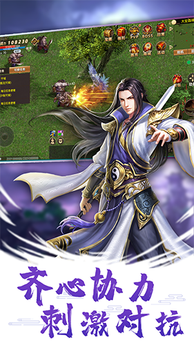 컯֮T(mn)֮S V1.0.2 ׿؈D1
