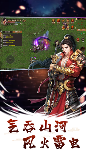 컯֮T(mn)֮S V1.0.2 ׿؈D3