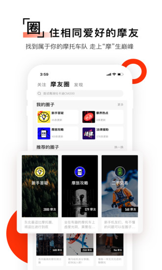 _Ħ V3.1.9 ׿؈D2