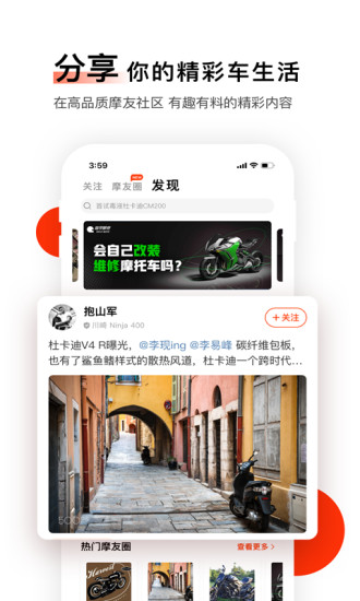_Ħ V3.1.9 ׿؈D1