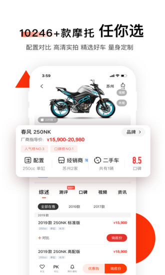 _Ħ V3.1.9 ׿؈D3