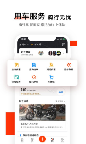 _Ħ V3.1.9 ׿؈D4
