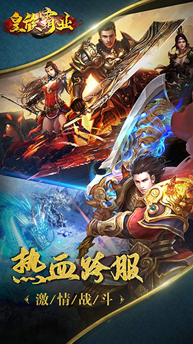ԘI(y) V1.0.0 ׿؈D2