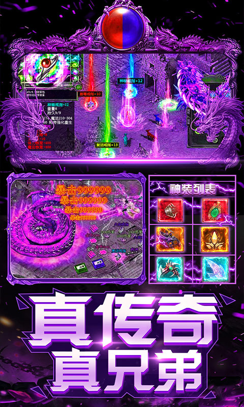 ϹņʾGM V1.0.252 ׿؈D3