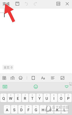 WPS Office֙C(j)
