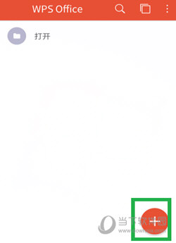 WPS Office֙C(j)