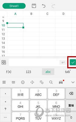 WPS Office֙C(j)